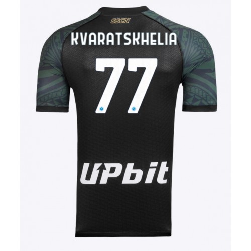 SSC Napoli Khvicha Kvaratskhelia #77 Rezervni Dres 2023-24 Kratak Rukav